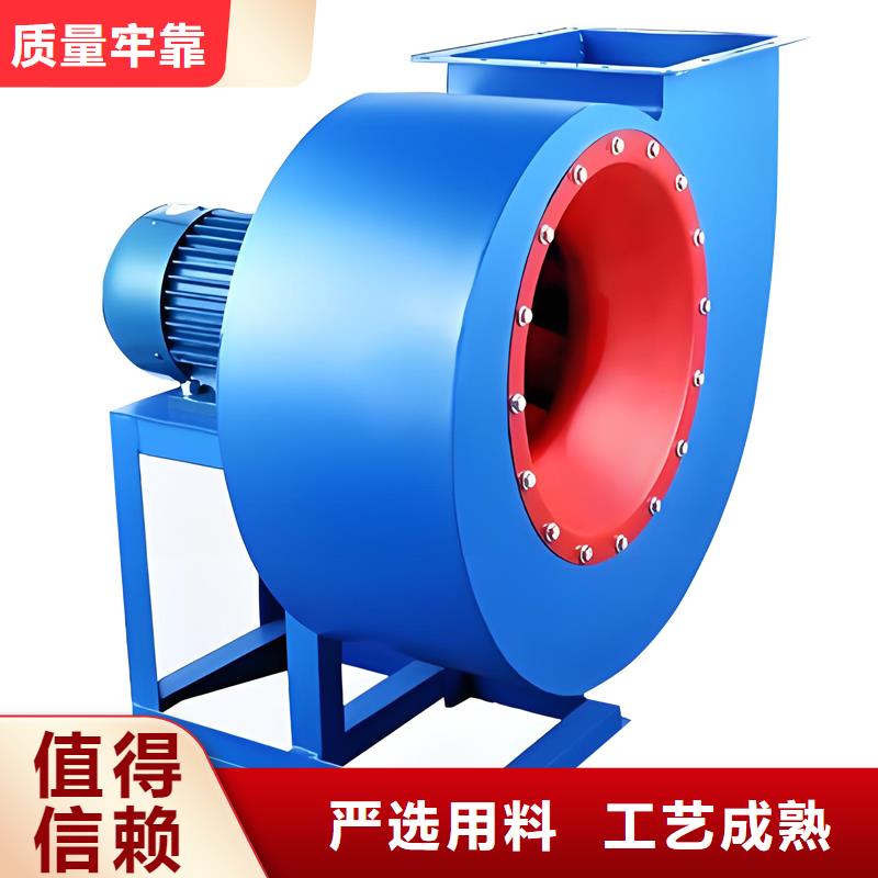 4-72防腐型離心風(fēng)機(jī)誠信企業(yè)