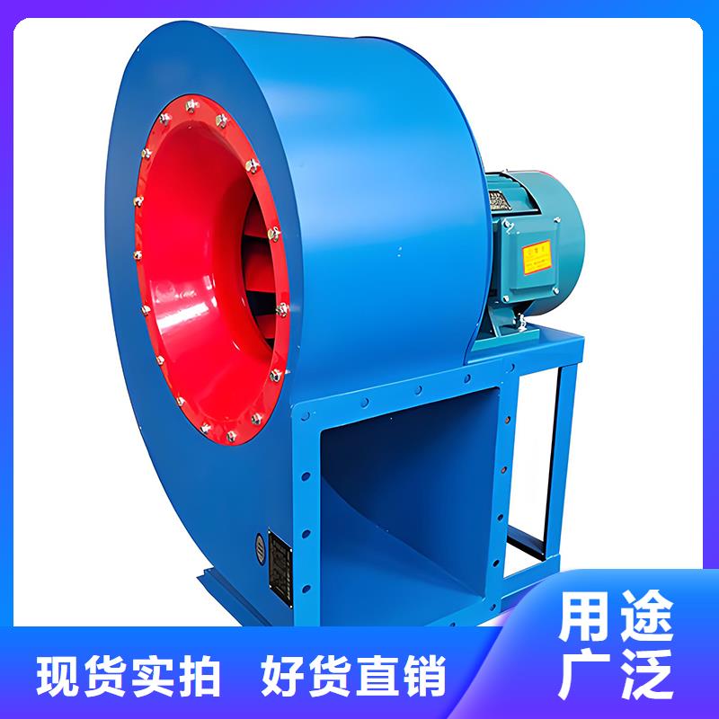 4-72防腐型離心風(fēng)機(jī)誠信企業(yè)