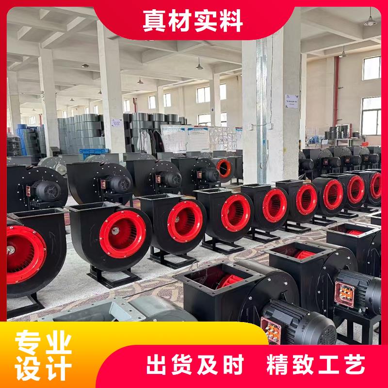 工業除塵離心風機全國走貨