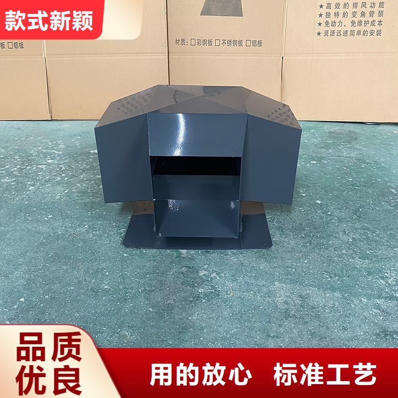 延安CFD500防倒灌风帽欢迎订购