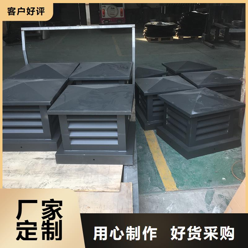 黔东南州12j201止回式风帽防倒灌风帽