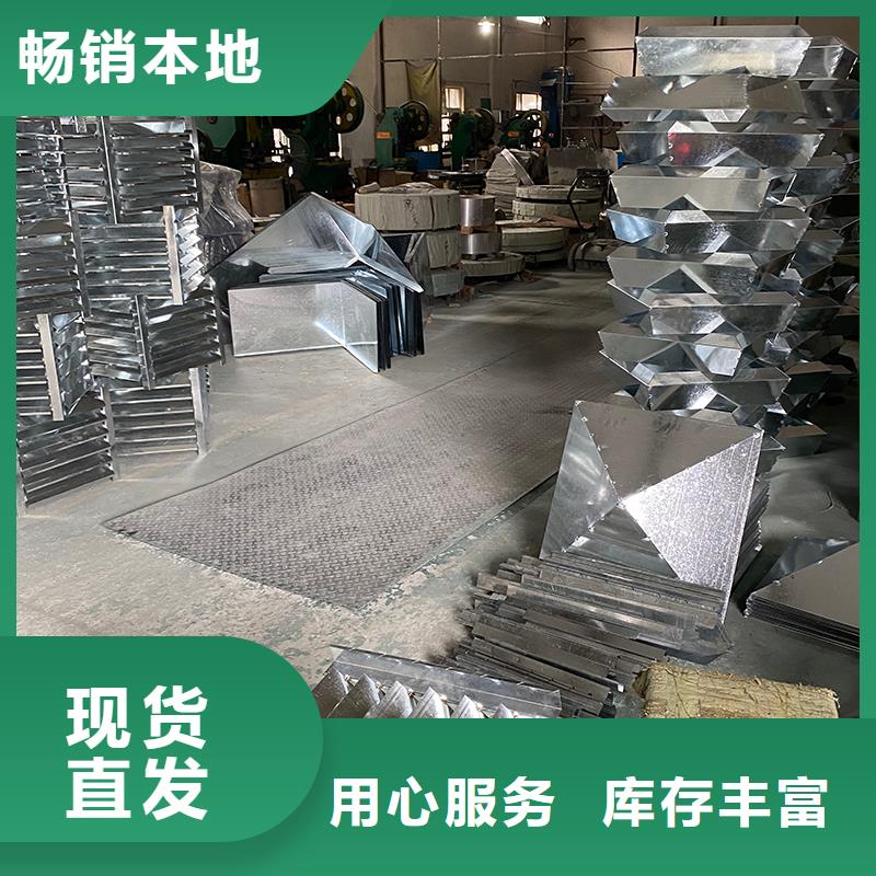 懷化屋頂風口防雨固定式風帽出廠價格