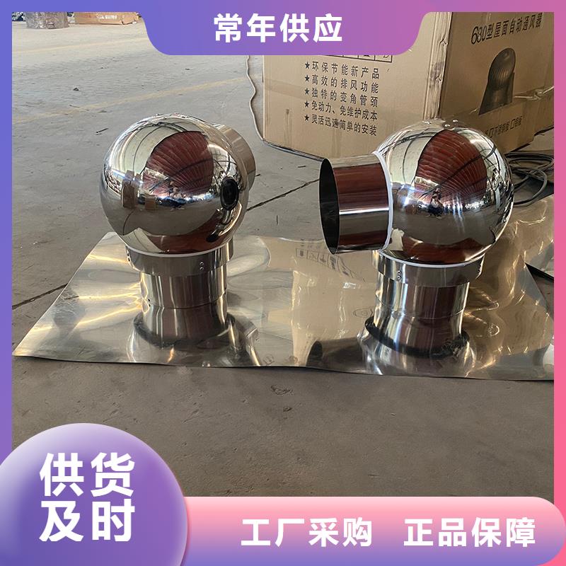 麗水屋頂方形百葉小房子風帽實力老廠