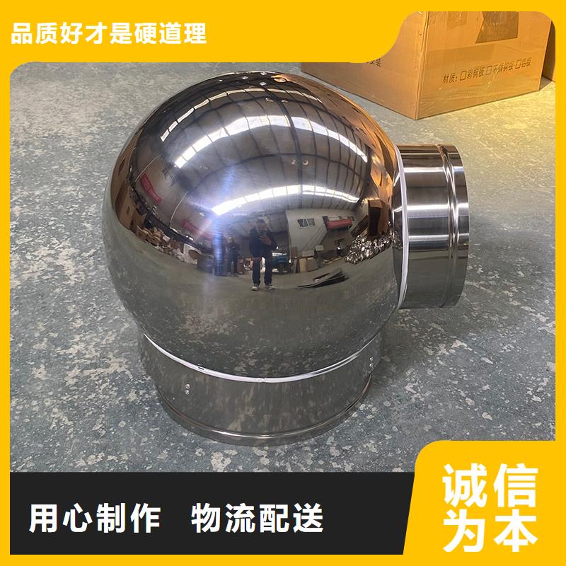 南宁铝合金烟道透气帽厂家供应
