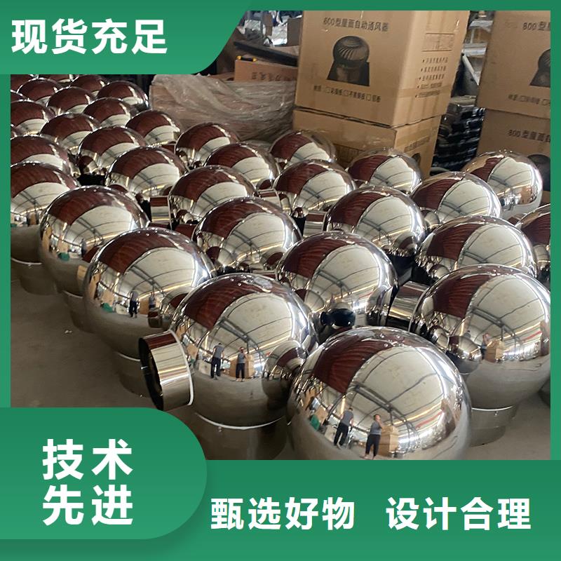 韶關G系列煙道防雨風帽直銷價格