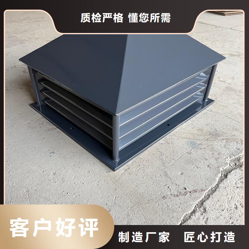 儋州A系列圓柱形離心式風(fēng)帽歡迎電詢