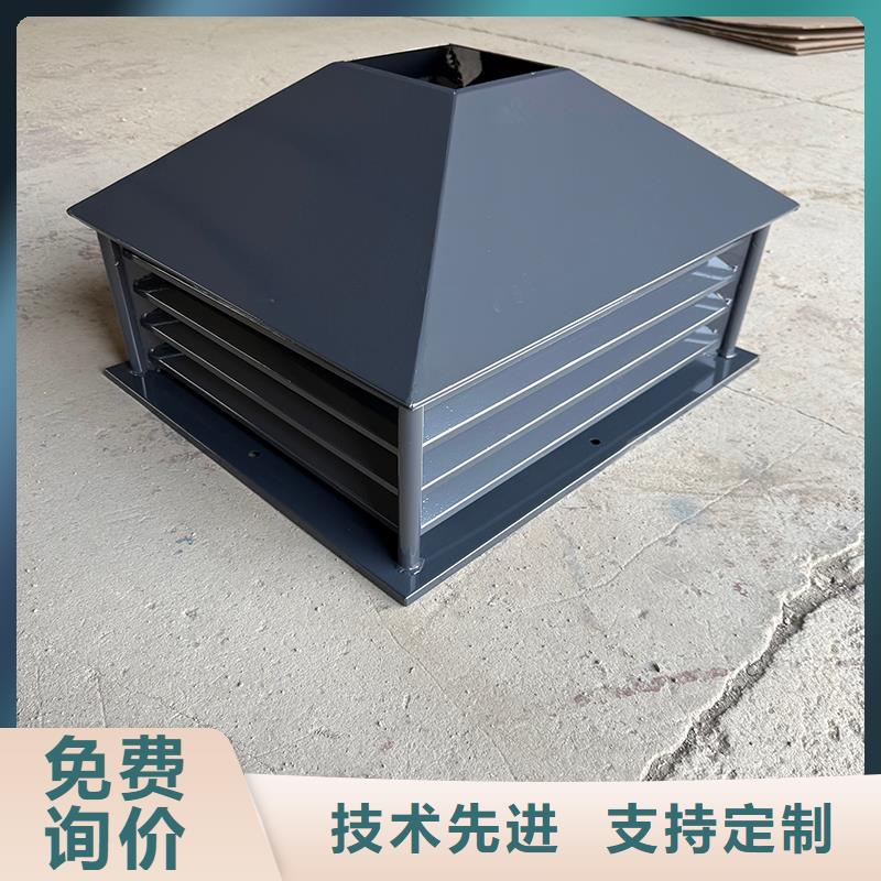 梅州屋頂方形百葉小房子風(fēng)帽在線咨詢