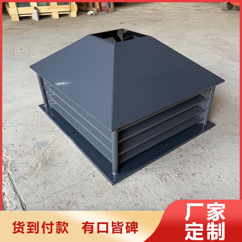 烏魯木齊C-FB500型百葉風(fēng)帽發(fā)貨及時