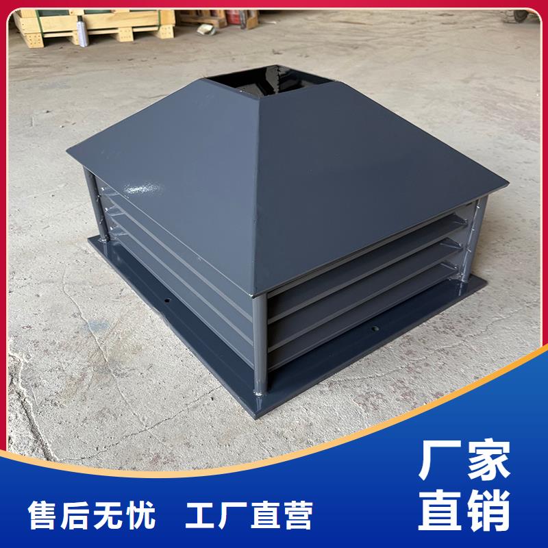 延邊州B系列拔氣風(fēng)帽為您介紹