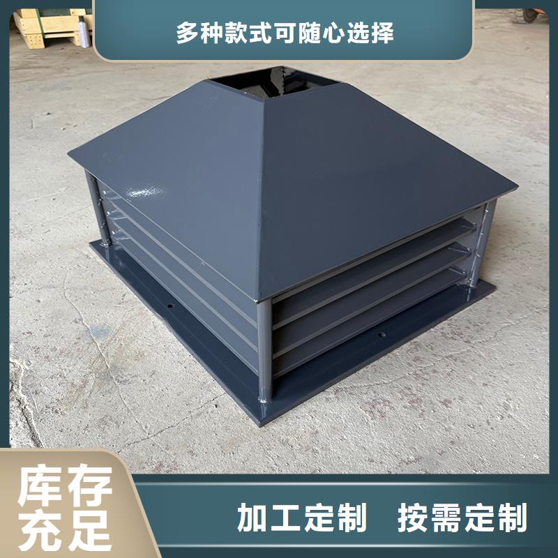 鷹潭屋頂煙道防雨變壓風帽批發零售