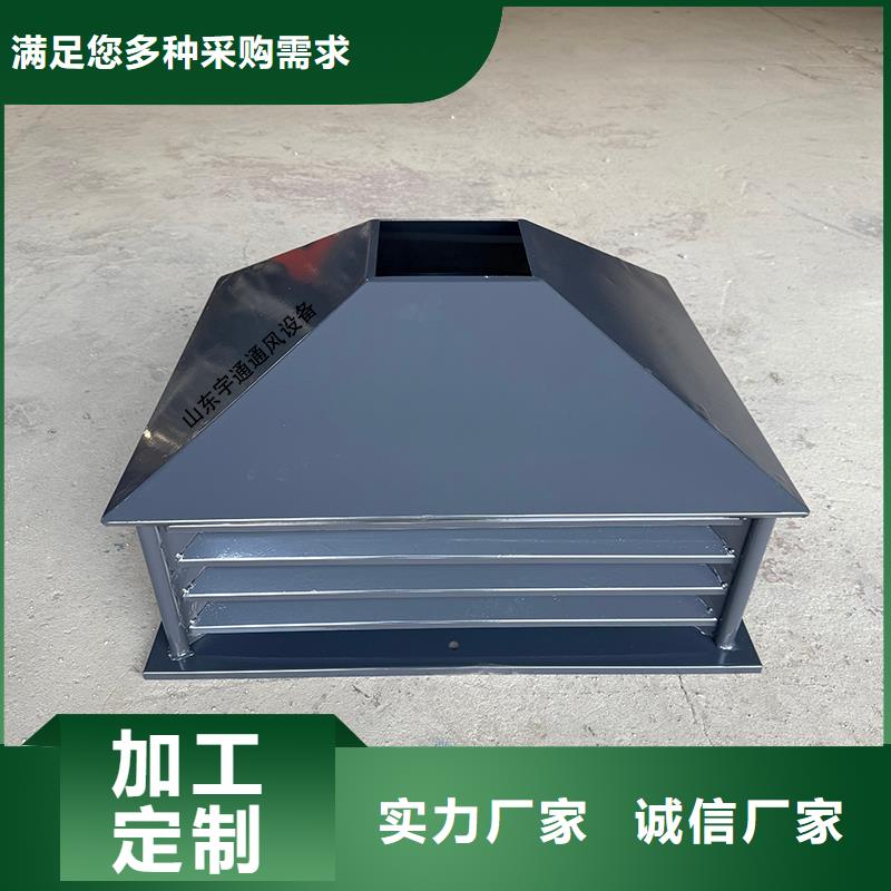 秦皇島成品止回式風帽多重優惠