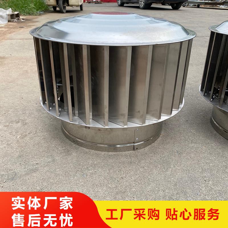 鹽城B系列拔氣風帽貨源