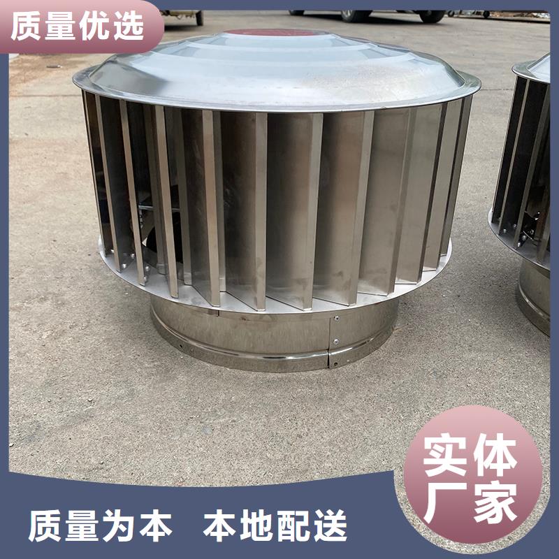 汕頭G系列煙道防雨風(fēng)帽品牌廠家