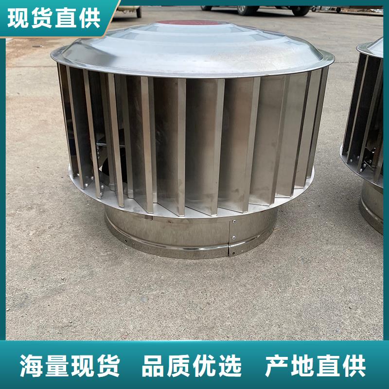 承德B系列拔氣風帽直供廠家