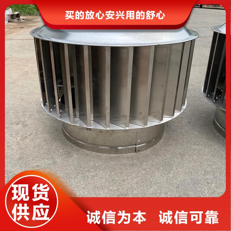 宣城成品B系列風帽圖片