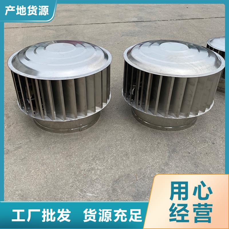 南陽C系列防倒灌風(fēng)帽性價比高