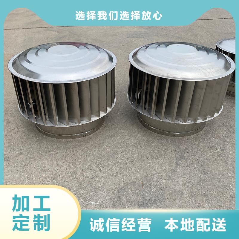 河源C系列煙道防倒灌風帽質量可靠