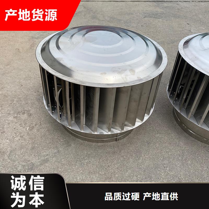 岳陽(yáng)C系列方形百葉風(fēng)帽實(shí)力廠家
