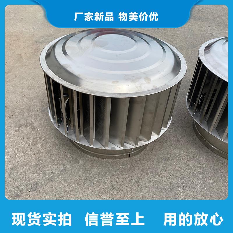 南通屋頂方形百葉小房子風帽施工團隊