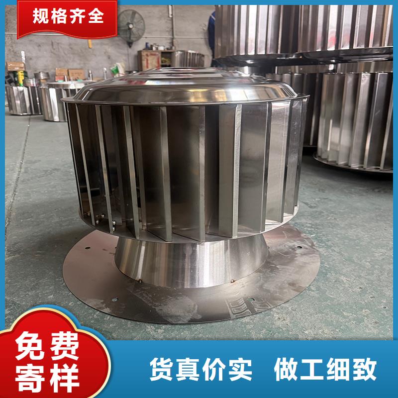 定西D系列四孔风帽发货全国各地