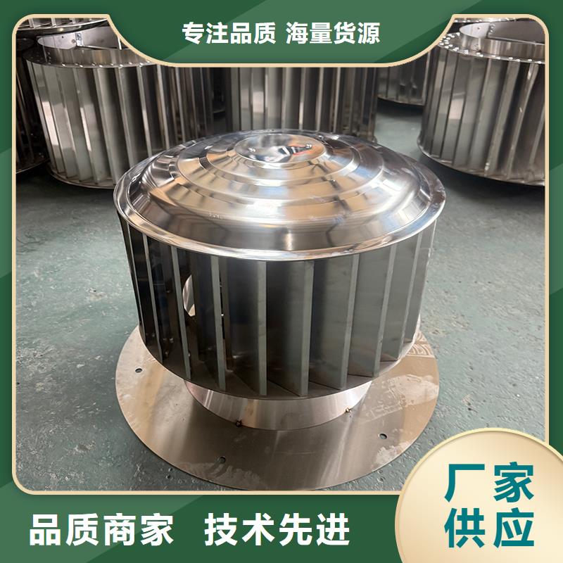 牡丹江屋頂煙道防雨變壓風帽三涂兩烘工藝