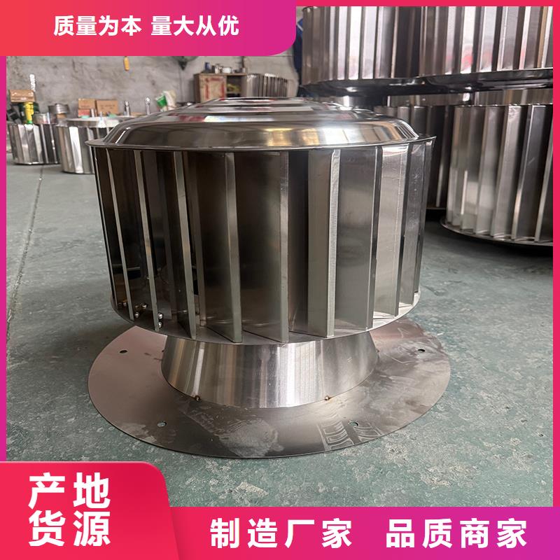 巴中H系列排氣道風(fēng)帽產(chǎn)品介紹