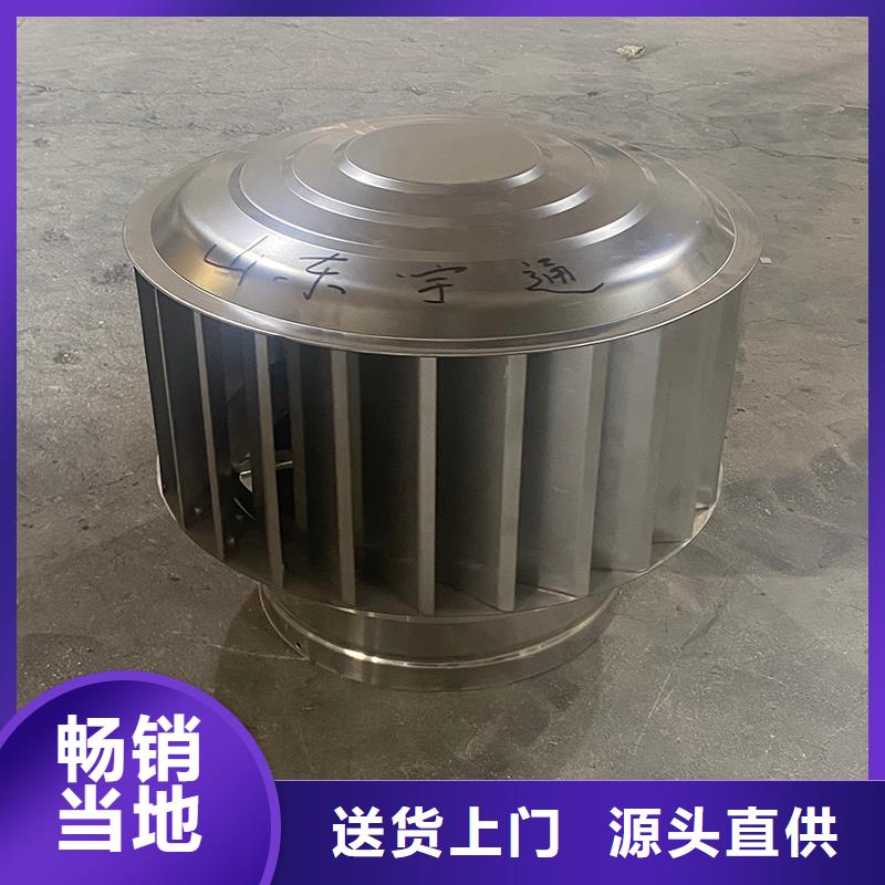 宜春廚房排氣道防雨助排風(fēng)帽規(guī)格齊全