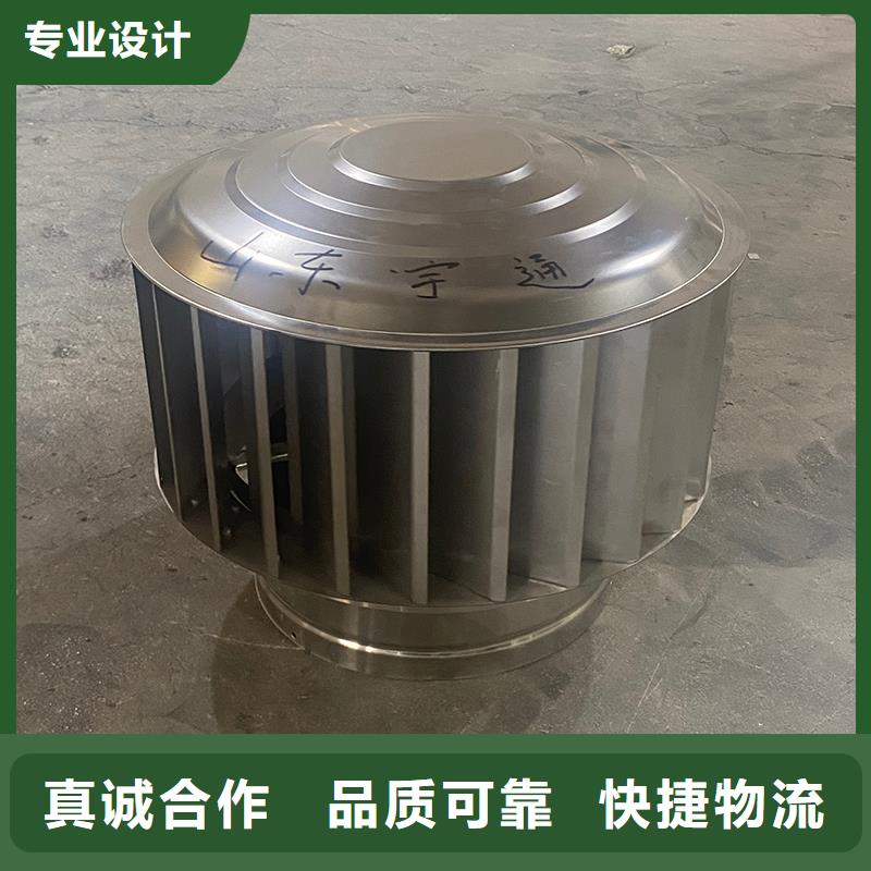 隴南樓頂煙道百葉風帽售后無憂