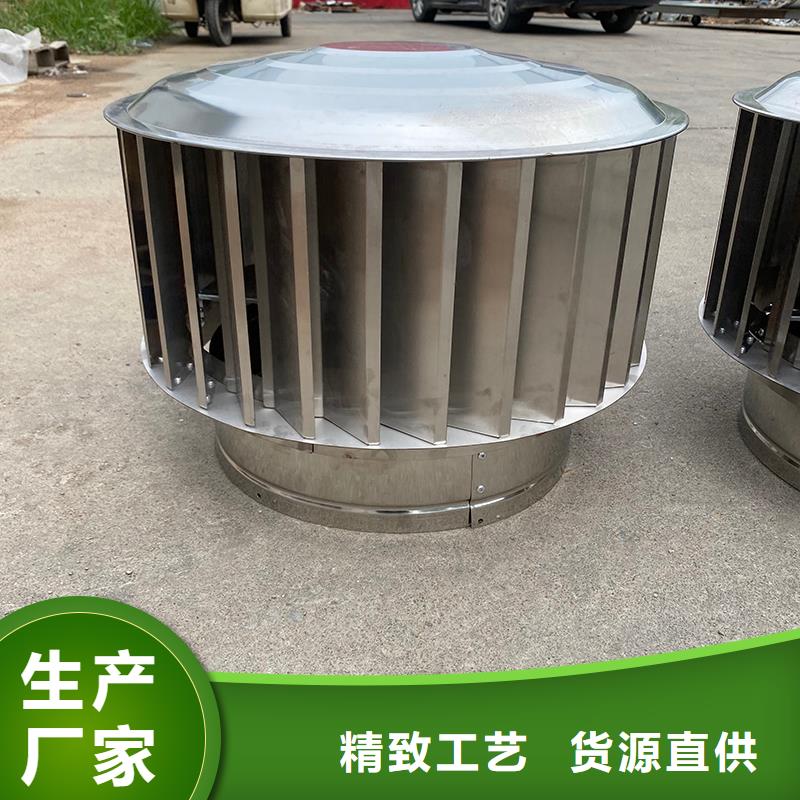 青島C系列煙道防倒灌風帽歡迎訂購