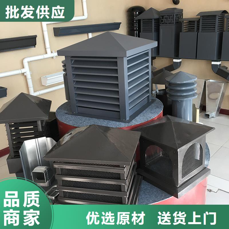 襄阳12j201止回式风帽全国发货