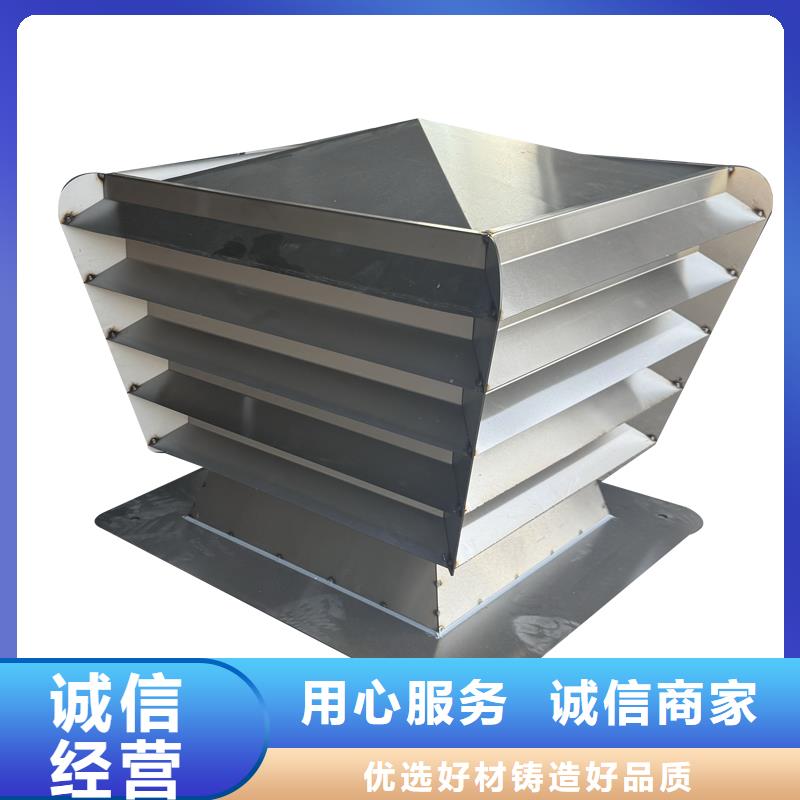 延安CFD500防倒灌风帽欢迎订购