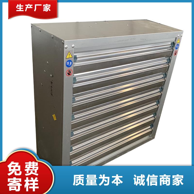 吉林负压风机施工队伍