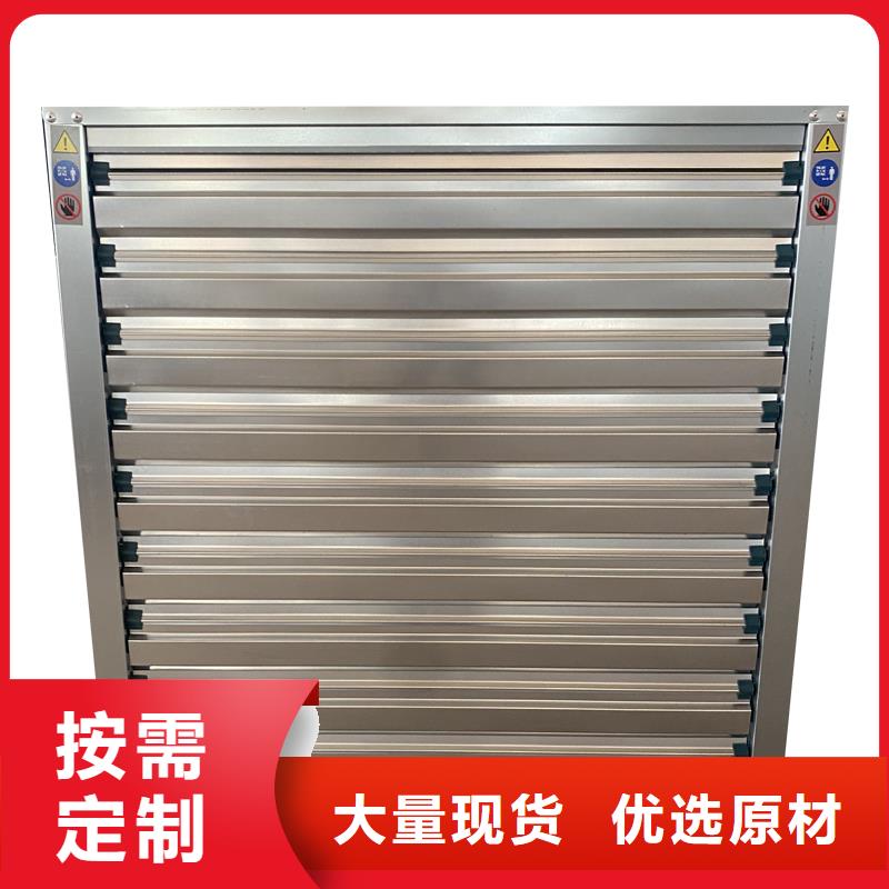 中卫排气扇强力养殖场通风扇性价比高