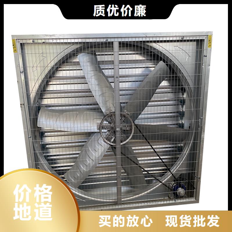 景德镇通风降温换气扇规格