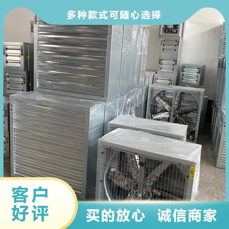杭州工厂仓库车间厂房大风量价格合理