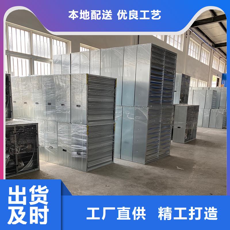 撫州車間通風(fēng)降溫工業(yè)風(fēng)機廠家現(xiàn)貨