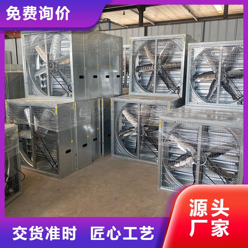 海南墙壁大风量排风机来电咨询