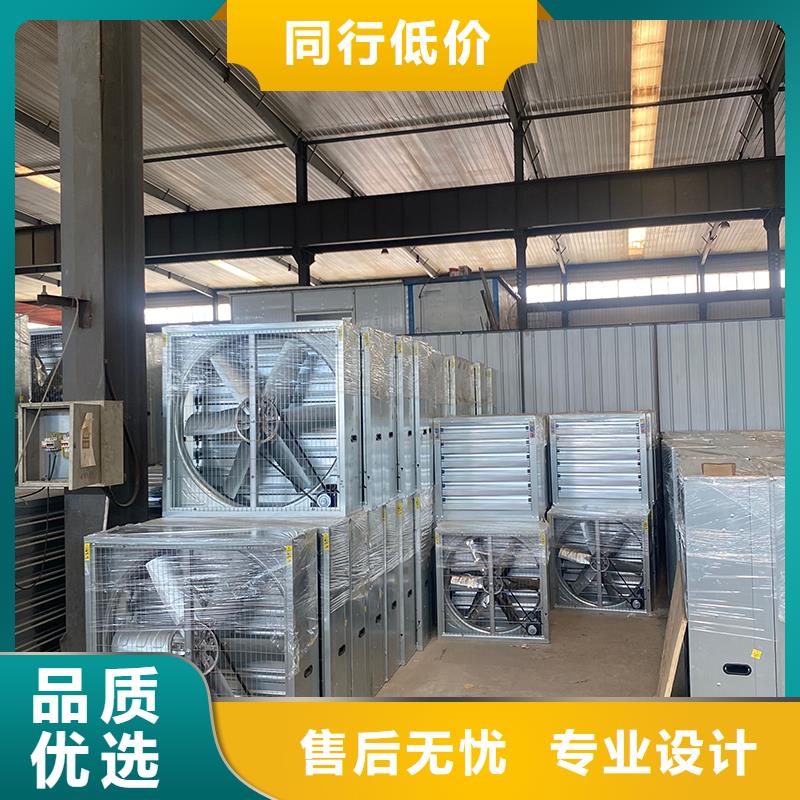 杭州工厂仓库车间厂房大风量价格合理