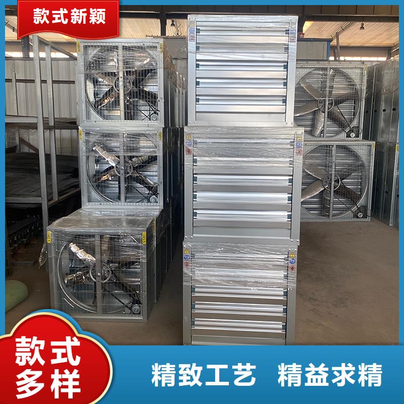 景德镇通风降温换气扇规格