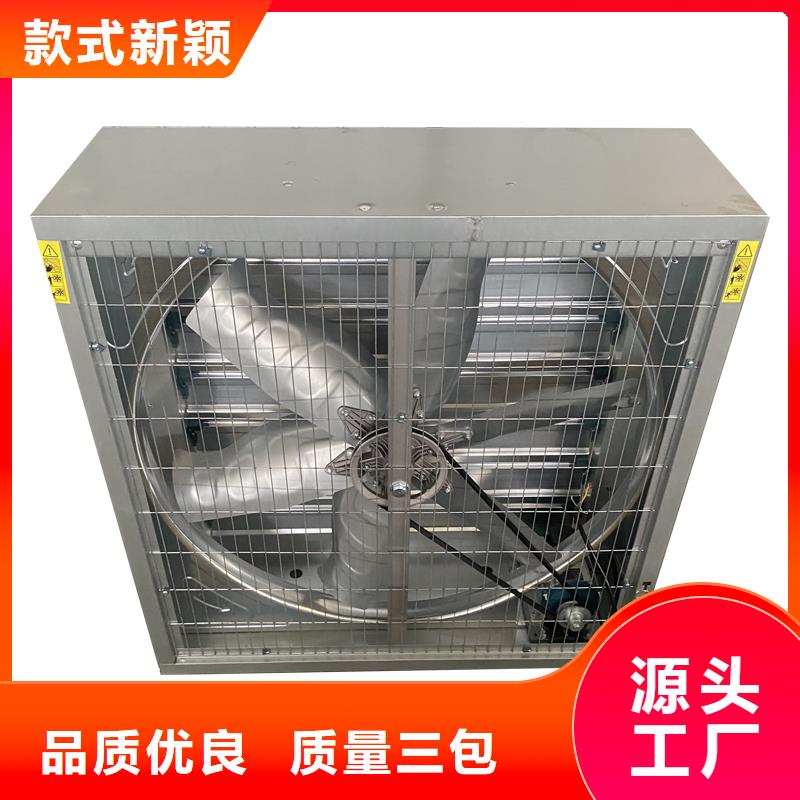 甘孜州喇叭口玻璃钢风机免费拿样