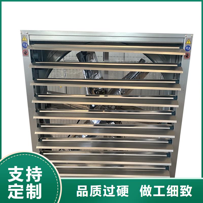 甘孜州喇叭口玻璃钢风机免费拿样
