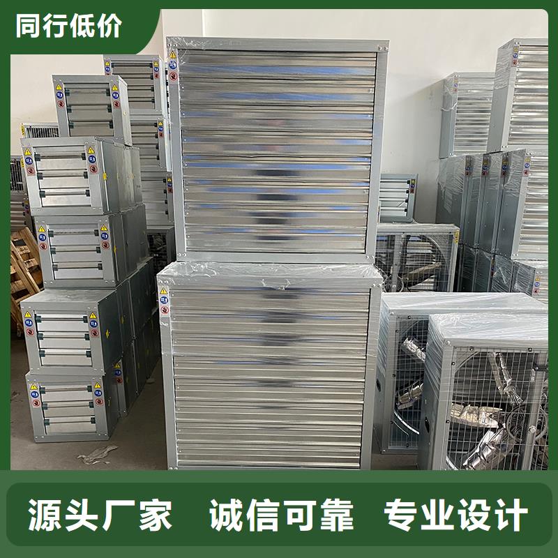 甘孜州喇叭口玻璃钢风机免费拿样