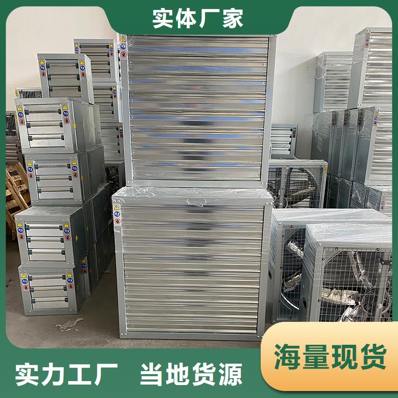 果洛州大功率负压风机排气设备供应商