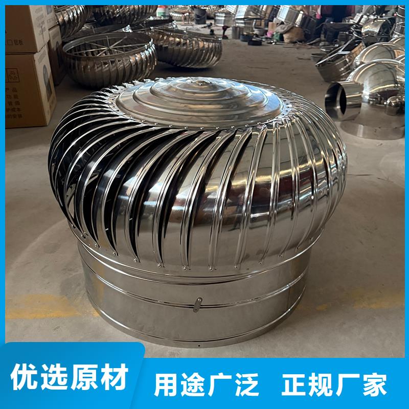 平頂山DWT無動力屋頂風機全國發貨