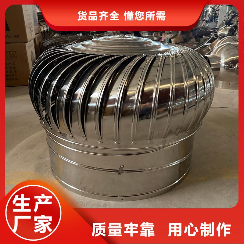 無動力軸流風機價格行情