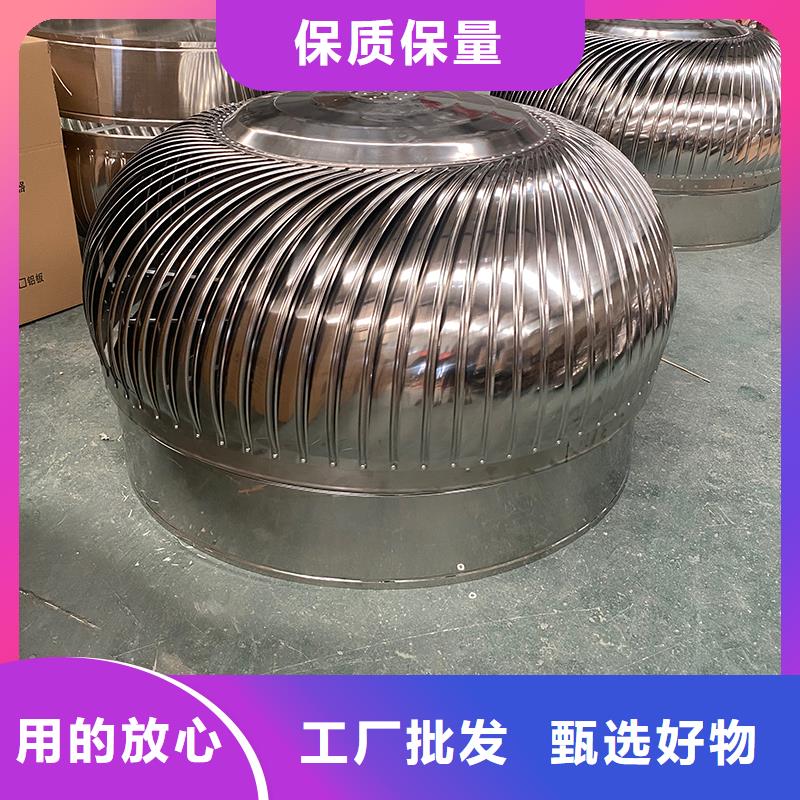 德陽球形屋頂自然通風(fēng)器為您介紹