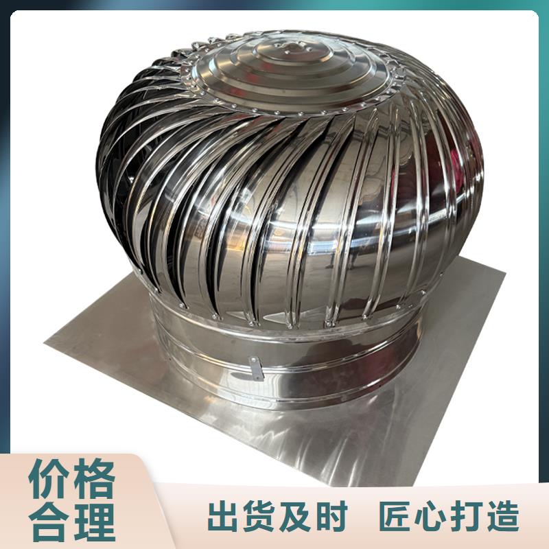 廊坊DWT屋頂軸流風機本地廠家