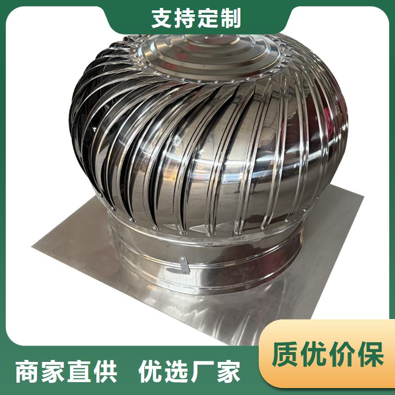 普洱QM-600型旋流型通風器本地廠家