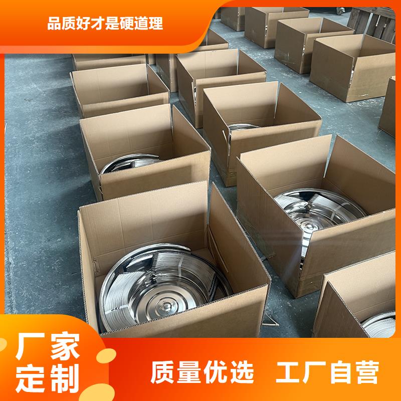 潮州QM-1200型免電力屋頂風機放心購買