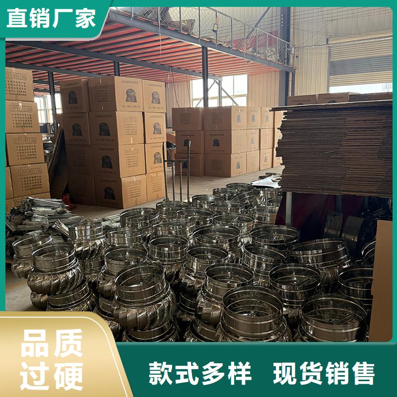 楚雄州DWT無(wú)動(dòng)力屋頂風(fēng)機(jī)全國(guó)發(fā)貨